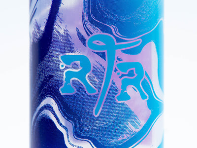 RTR 22oz Purist Water Bottle